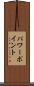 パワーポイント Scroll