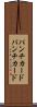 パンチカード Scroll