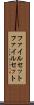 ファイルセット Scroll
