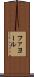 ファヨール Scroll