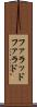 ファラッド Scroll