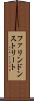 ファリンドンストリート Scroll