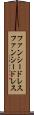 ファンシードレス Scroll
