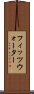 フィッツウォーター Scroll