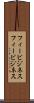 フィービジネス Scroll