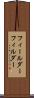 フィールダー Scroll