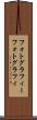 フォトグラフィー Scroll