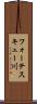 フォーテスキュー川 Scroll
