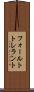 フォールトトレラント Scroll