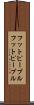 フットピープル Scroll