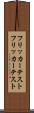 フリッカーテスト Scroll