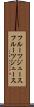 フルーツジュース Scroll