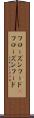 フローズンフード(P) Scroll