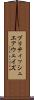 ブリティッシュ・エアウェイズ Scroll