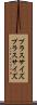 プラスサイズ Scroll