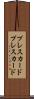 プレスカード Scroll