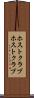 ホストクラブ Scroll
