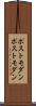 ポストモダン Scroll