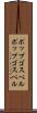ポップゴスペル Scroll