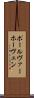 ポール・ヴァーホーヴェン Scroll