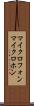 マイクロフォン Scroll