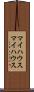 マイハウス Scroll