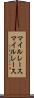 マイルレース Scroll