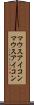 マウスアイコン Scroll