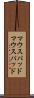 マウスパッド Scroll