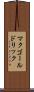 マクゴールドリック Scroll