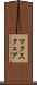 マクスクェア Scroll
