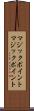 マジックポイント Scroll