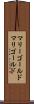 マリーゴールド Scroll