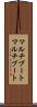 マルチブート Scroll
