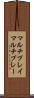 マルチプレイ Scroll