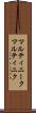 マルティニーク Scroll