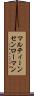 マルティーンセンローマン Scroll