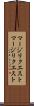 マージリクエスト Scroll