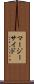 マージーサイド Scroll