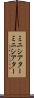 ミニシアター Scroll