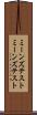 ミーンズテスト Scroll