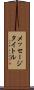 メッセージタイトル Scroll