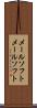 メールソフト Scroll