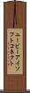 ユービーアイソフトコネクト Scroll