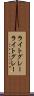 ライトグレー Scroll
