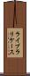 ライブラリケース Scroll
