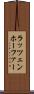 ラッツェンホーファー Scroll