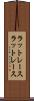 ラットレース Scroll