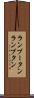 ランブータン Scroll