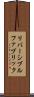 リバーシブル・ファブリック Scroll